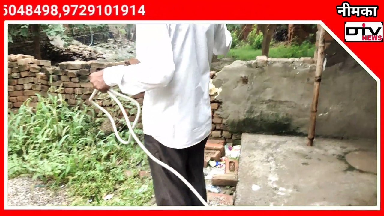 नीमका गांव में मच्छरों से बचने के लिए घर-घर किठानाशक स्प्रे किया, Neemka Mosqutic Spre...