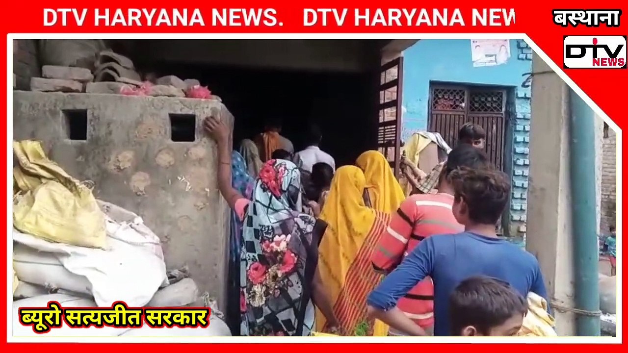डिपो होल्डर कर रहा था तोल में गड़बड़ी अचानक पहुंचा पत्रकार फिर दोनों में...