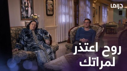 لما تتفاجئ إن مراتك بقت مشهورة وبتتفرج عليها في التلفزيون مع مامتك!