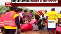 Maharashtra Flood : 34 NDRF teams deployed, watch ground report