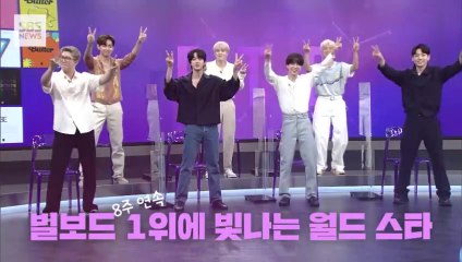 BTS SBS NEWS PERMISSION TO DANCE INTERVIEW BEHIND THE SCENES!