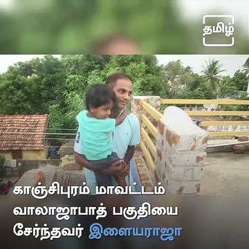 Kanchipuram Man Invents Vehicles That Runs On Battery