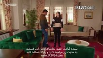 سریال ستاره شمالی دوبله فارسی 45  | Setareh Shomali - Duble - 45