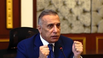 الكاظمي يؤكد أن بلاده لم تعد بحاجة للقوات الأجنبية وأربيل ترفض خروجها