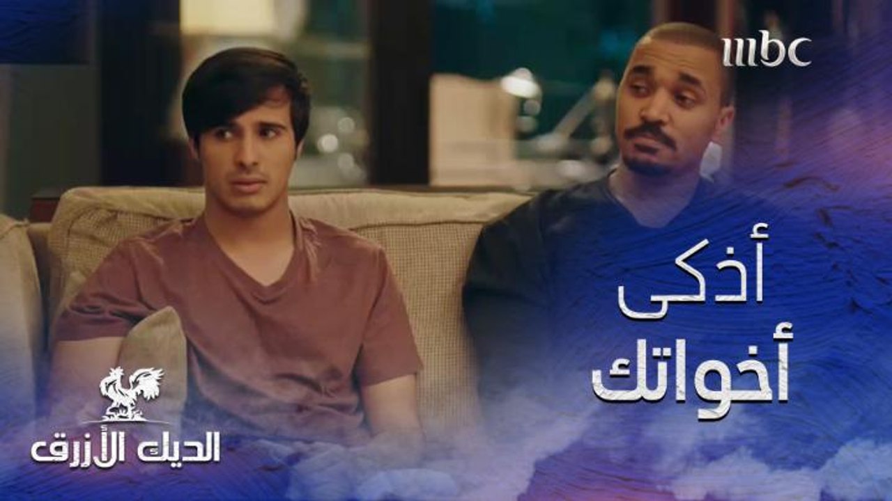 لما تتحول فجأة لمدرب تنمية بشرية!