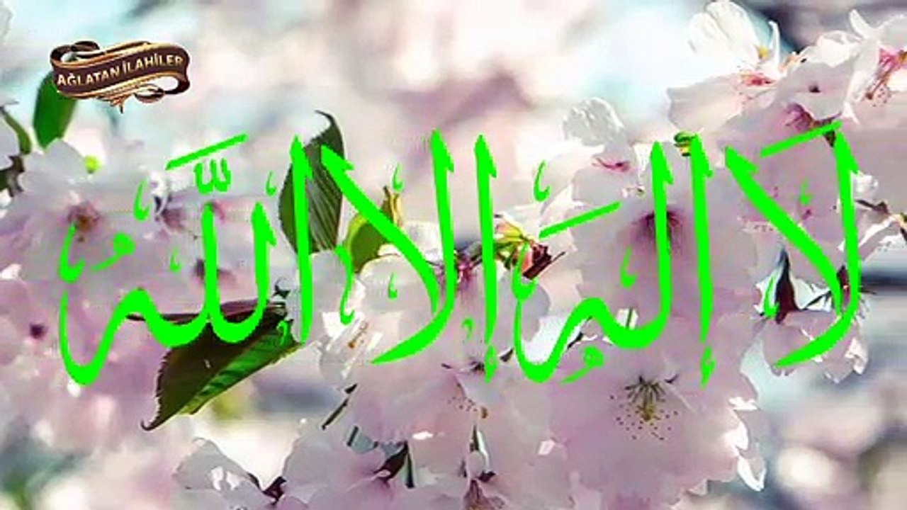 Arapça İlahi - LA İLAHE İLLALLAH - Küçük Emre