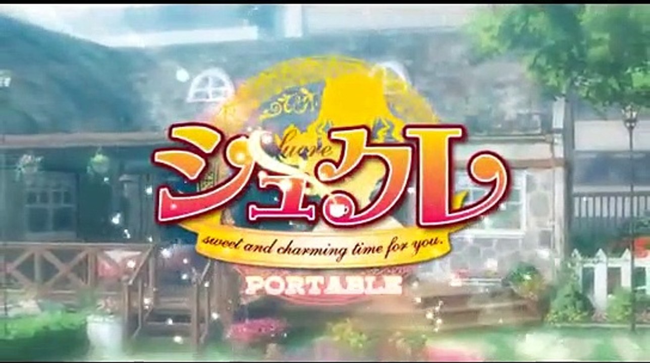 シュクレ PORTABLE PV 1