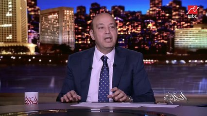 عمرو أديب: في مصر من أصعب ما يمكن إن يبقى في ٤ كفاءات مرشحين لوزارة معينة