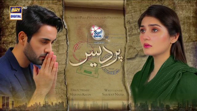 Pardes Episode 19 & 20 Part 2 - Presented by Surf Excel 19th July 2021- ARY Digital
