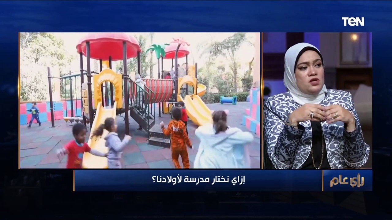 اعرفها وتجنبها.. ما هي المعايير الخاطئة التي يق...