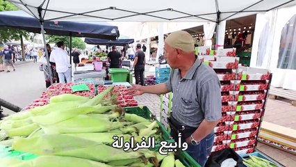 !أكبر وأغرب سوق عربي في أوروبا