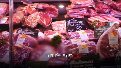 تفسير حلم طبخ اللحم