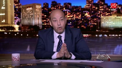 غدا في (الحكاية).. لقاء مع المهندس عمرو سليمان رئيس مجلس إدارة شركة ماونتن فيو