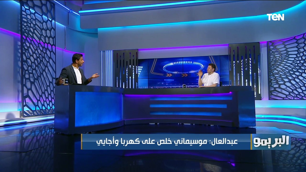 حوار ساخن مع رضا عبد العال في البريمو مع فاروق لتحليل فوز الأهلي على الانتاج وأداء مصر في الأولمبياد