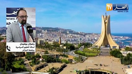 حكومة بن عبد الرحمان تلتئم لأول مرة.. أزمات معيشية واجتماعية فوق الطاولة