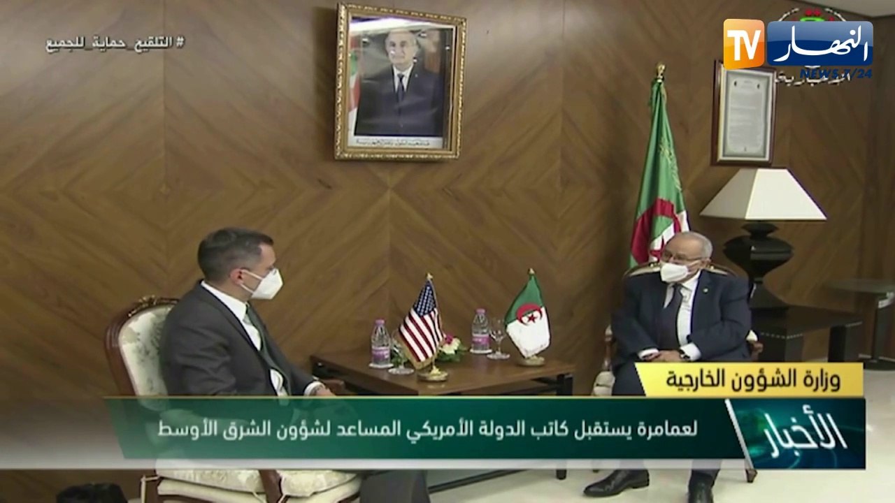 وزير الخارجية يستقبل كاتب الدولة الأمريكي المساعد لشؤون الشرق الأوسط