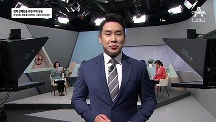 7월 26일 김진의 돌직구쇼 오프닝