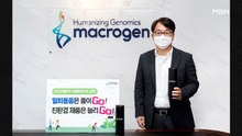 이수강 마크로젠 대표, 플라스틱 줄이기 실천운동 동참