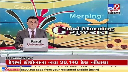 Only second dose of Covaxin will be available today across Ahmedabad _ TV9News