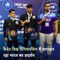 Indian Wrestler Tannu Wins 43kg Title In Cadet World Championship