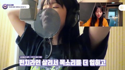 Arabic sub - uzzu tape ep.105