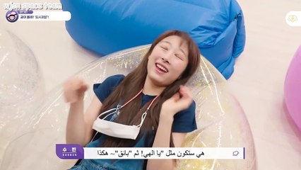 [ARABIC SUB] - UZZU TAPE EP.107