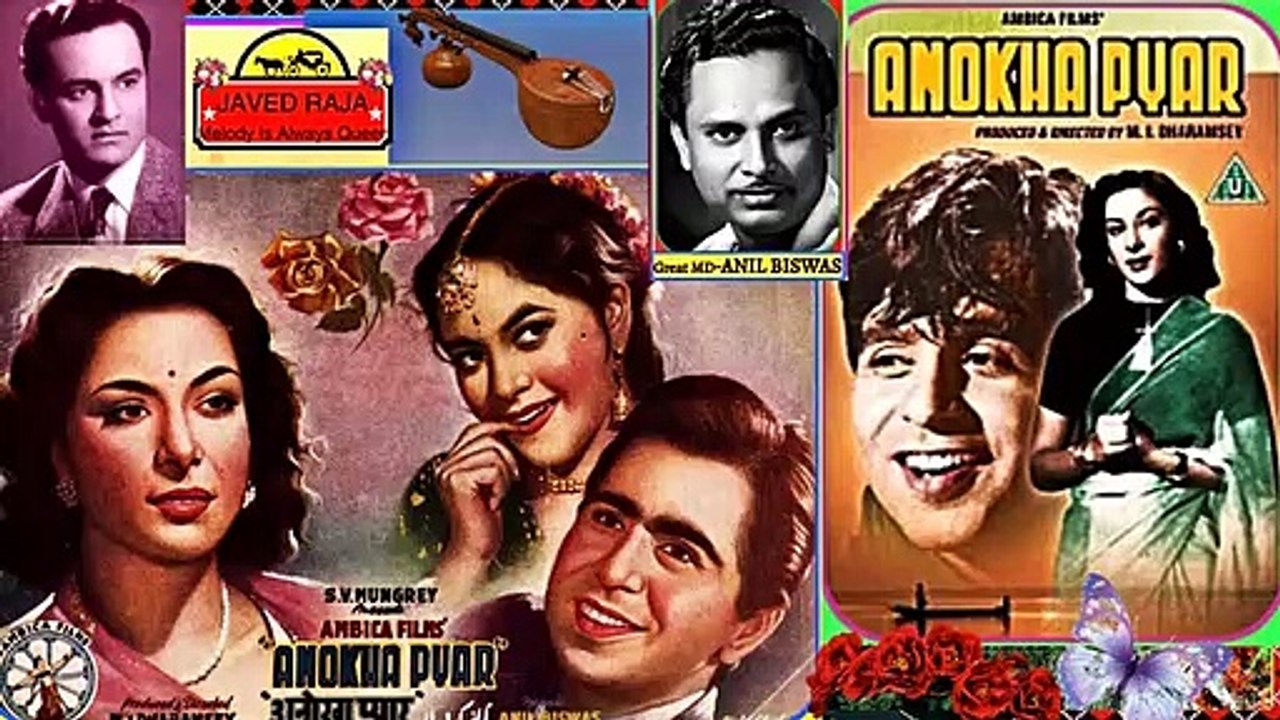 Yaad Rakhna Chand Taaro