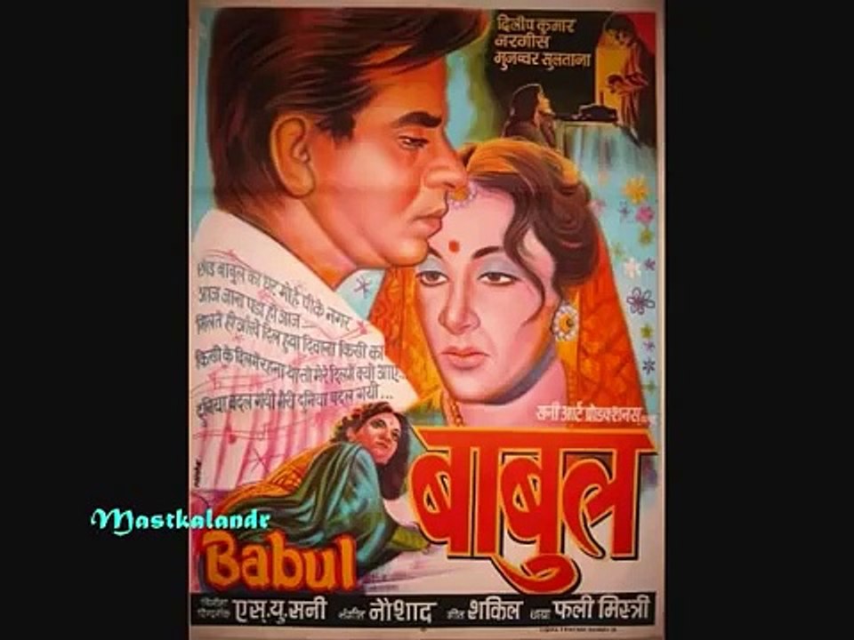 Duniya badal gayi_meri duniya badal gayi