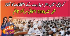 Intermediate examinations begin in Karachi