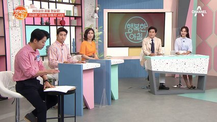 [차차차] ★갓성비★ 일반 차+레이싱카=고성능 자동차!