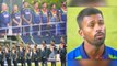 Hardik Pandya Sings Sri Lanka National Anthem - Video Viral | IND VS SL | Oneindia Telugu