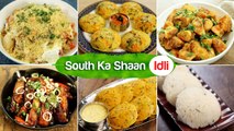 South Ka Shaan Idli | Idli Snack Recipe In Hindi | Idli Chaat | Idli Chili | Masala Idli | Rava Idli