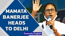Mamata Banerjee's first visit to Delhi since poll win| Opposition Unity| Oneindia News