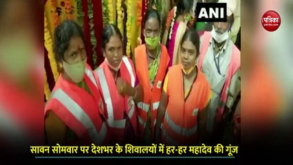 Video: महाकाल में भस्मा आरती से लेकर वाराणसी के घाट पर श्रद्धा की डुबकी तक, देखिए सावन के पहले सोमवार पर शिवभक्तों का उत्साह