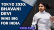 Tokyo 2020: Bhavani Devi wins India's 1st ever fencing match in Olympics history| Oneindia News