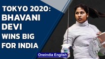 Tokyo 2020: Bhavani Devi wins India's 1st ever fencing match in Olympics history| Oneindia News