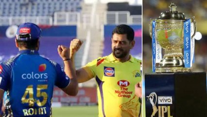 IPL 2021 Phase 2 Schedule| MI vs CSK First Match On September 19 | Oneindia Telugu