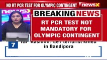 GoI RT-PCR Test Not Mandatory For Athletes Tokyo Olympics 2020 NewsX