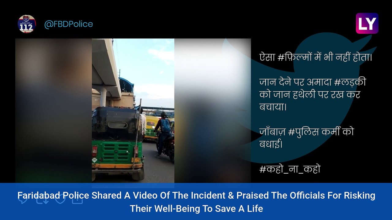 Girl Attempts Suicide At Faridabad Metro Station, Daring Constable Stops Attempt