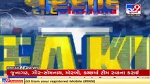 Overnight heavy rainfall hits Bahuchraji, several areas inundated _ Mehsana _ Tv9GujaratiNews