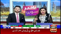 Bakhabar Savera with Ashfaq Satti and Madiha Naqvi - 26th July 2021