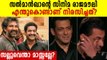 SS Rajamouli refused to work with Salman Khan, here’s why? | FilmiBeat Malayalam