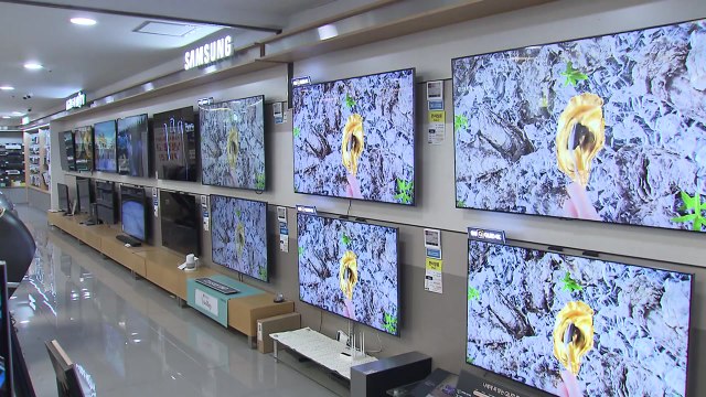 올림픽 특수 옛말...유통가, '집콕' 응원 상품엔 기대 / YTN