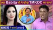 Munmun Dutta Aka Babita Ji QUITS The Show TMKOC Producer Reveals The Truth