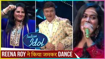 Reena Roy FEELS SPECIAL & Dances On Contestant Sayali's Performance Indian Idol 12 Promo