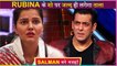 Rubina Dilaik Shocked As Shakti Astitva Ke Ehsaas Ki To Go Off-air Due To Salman Khan
