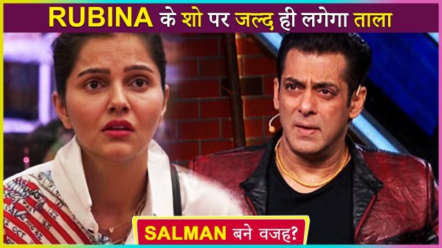 Rubina Dilaik Shocked As Shakti Astitva Ke Ehsaas Ki To Go Off-air Due To Salman Khan