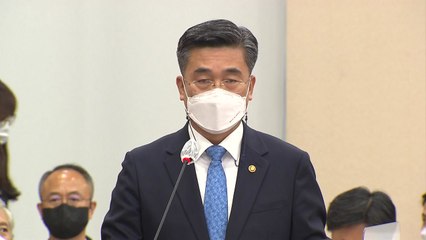 서욱 "청해부대 백신 접종에 관심·노력 부족했다" / YTN