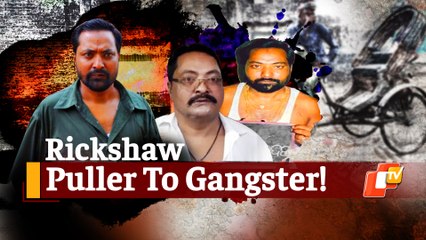 The Rise And Fall Of Odisha’s Dreaded Gangster Sk Hyder