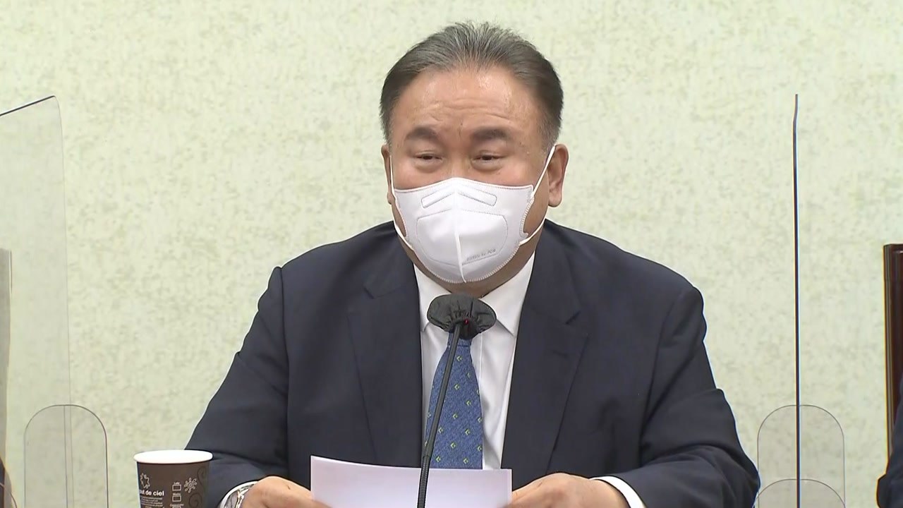 민주당 선관위 "볼썽사나운 상호 공방 즉각 멈춰야" / YTN
